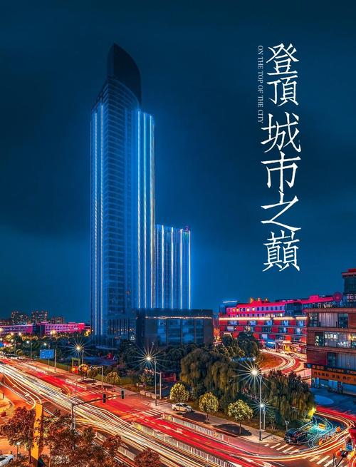 嘉興手機網(wǎng)站建設(shè)與信息技術(shù)咨詢指南——兼談愛心康復(fù)醫(yī)院收費標準整合