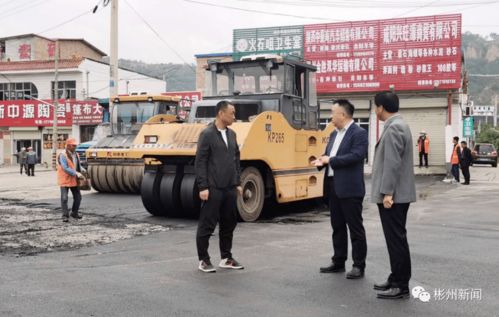 彬州市交通運輸局 鋪筑修整路面 助力創(chuàng)文，提升城市配送運輸服務