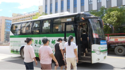 藍(lán)山 暢通交通網(wǎng) 搭上“幸福車”城市配送運(yùn)輸服務(wù)升級